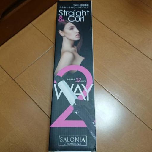 ヘアアイロン