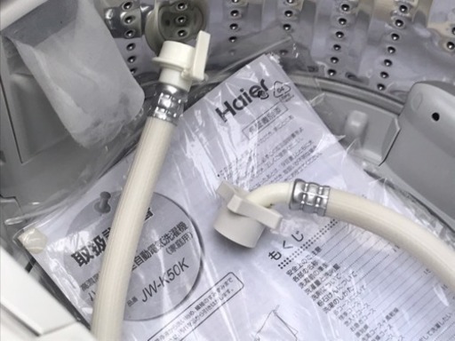 格安で！ハイアール 洗濯機◇5.0kg◇2016年製◇JW-K50K◇ステンレス槽 JW-0012★