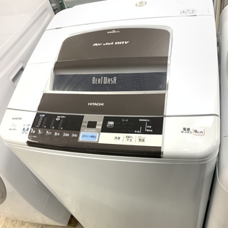 【終了】J83【動作確認、クリーニング済】HITAHCI　日立　...