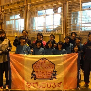 女子向けサッカークリニック＠京都市北区柏野　の画像