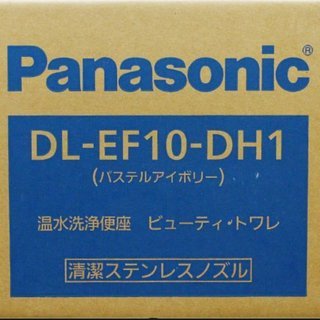 中古　パナソニック電工 温水洗浄便座  DL-EF10-DH1の画像