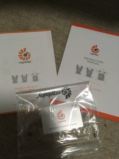 【正規品】エルゴアダプト