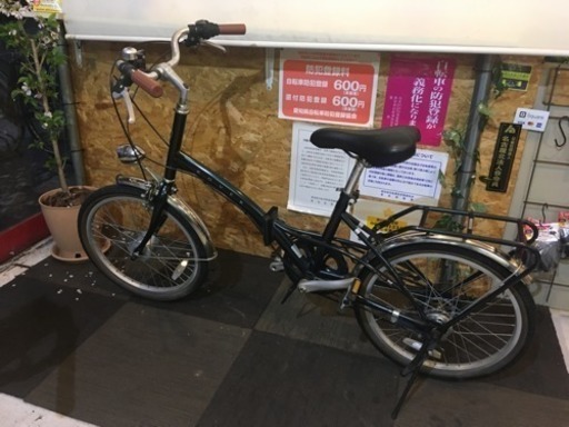 [20インチ] 折りたたみ自転車 ローバー