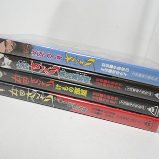 DVD 東映 女囚さそりシリーズ 4枚セット 梶芽衣子 札幌市 白石区 東札幌の画像