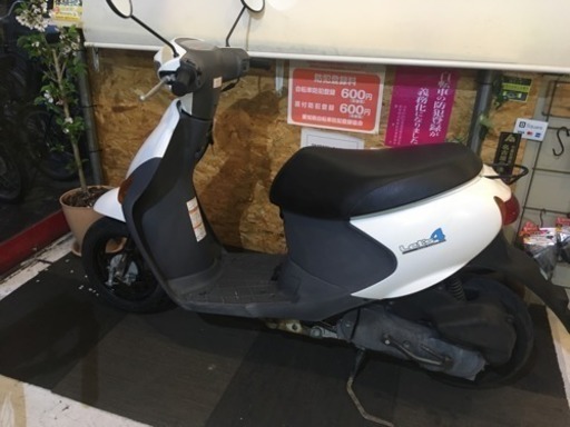 値下げ！スズキ レッツ4 インジェクション