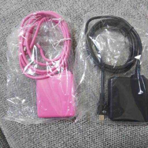 新品  充電器 ２つセットで