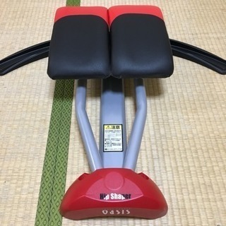 ヒップシェイパー【無料】の画像