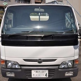  【Ｈ15年車検付！内装綺麗】日産 アトラス トラック 低床 平ボディ トラック 1.5t AT ガソリン NOX・PM適合 新明和製600kg垂直パワーゲートの画像