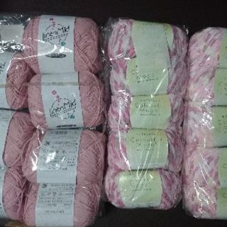 毛糸玉譲ります