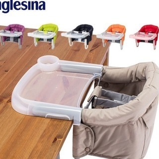 イングリッシーナ テーブルチェア ネイビー