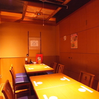 居酒屋ホール/キッチン・アルバイトスタッフ急募！の画像