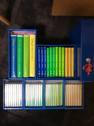 ディズニーワールドワイドイングリッシュ 英語 DWE