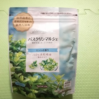 【合成香料無添加/医薬部外品】バスクリンマルシェミントの香り48...