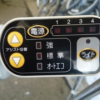  BR020903K　適正価格！中古電動アシスト自転車　近隣配送費込　ブリジストン　アンジェリーノの画像