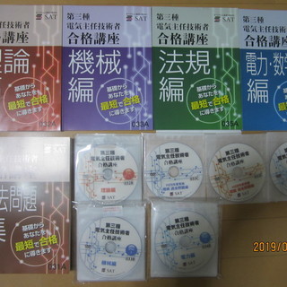 81MIdVQODUL._AC_UF350,
