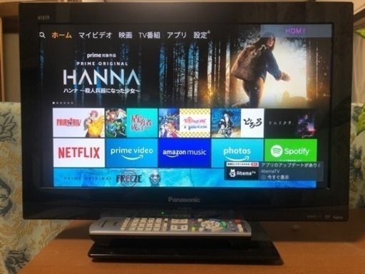 Panasonic VIERA TH-L19C3-K [19インチ ブラック]