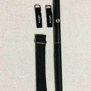 新品未使用ランディングシャフト ポール(完売)
