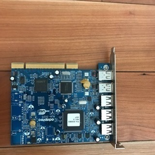 DuoConnect 3+2』(AUA-3020/JA Kit)...