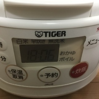 タイガー 炊飯器 JAU-G550