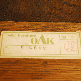 8715 Solid Furniture OAK 近藤工芸 オーク材 テーブル コーヒーテーブル サイドテーブル 幅60cm 高さ60.5cm　アントレの画像