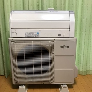 🍁秋の大特価‼️17畳まで❗️取付込❗️FUJITSUエアコン