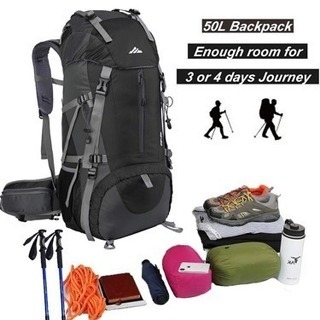 新品！未使用！登山リュック ザック 50L 大容量