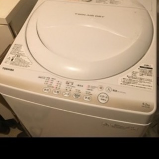 単身用冷蔵庫と洗濯機＊取りに来て頂ける方限定の画像
