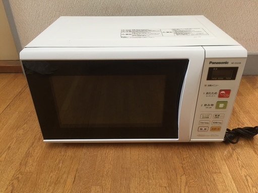 パナソニック 電子レンジ 22L ホワイト NE-EH228-W