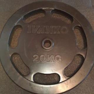 bho④ラバーイージーグリッププレート２０kg 楽天市場】[IVANKO] オリンピックラバー EZプレート（20kg /2枚