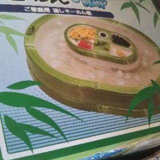 流しそうめん機