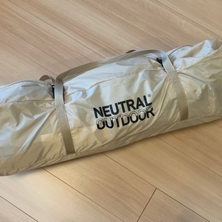 ニュートラルアウトドアGEテント 未使用品