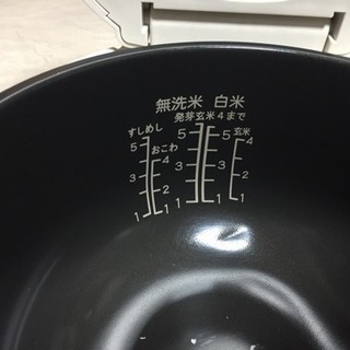 ☆超急募！引き取り限定 炊飯器差し上げます☆の画像