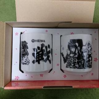 値下げ！戦国乙女 湯呑みセット 非売品の画像