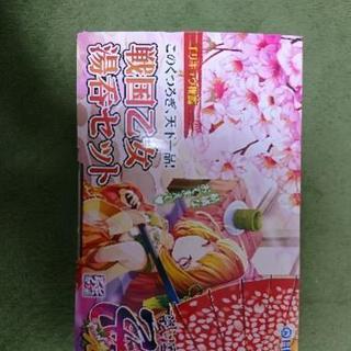 値下げ！戦国乙女 湯呑みセット 非売品