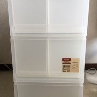 無印良品☆ポリプロピレン☆ケース・引出式・深型 3個セット