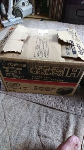炊飯器