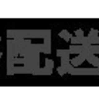 給食配送のドライバーを新年度から大募集いたします！【2トン／3トン車　普通免許・中型ドライバー】の画像