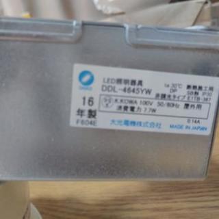 DAIKO製 ダウンライト人感センサー付 未使用品 DDL-4645YWの画像