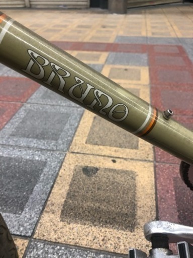 ブルーノ BRUNO 20アンチ 変速付き