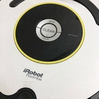 ルンバすぐに取りに来られる方