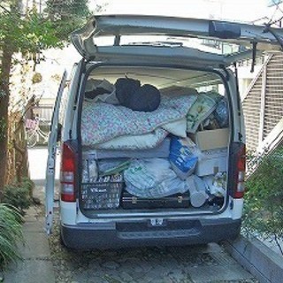 遺品整理でお困りの方はお気軽にお問い合わせください - 地元のお店