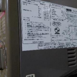 電子レンジ　引取に来られる方の画像