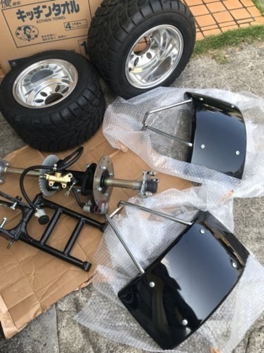 モンキートライクキット