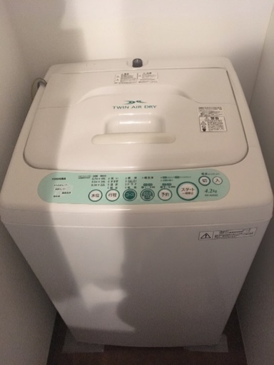 洗濯機 1000円 ＊4/21までにお取引可能な方