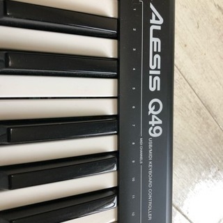 MIDI キーボード