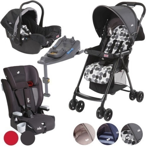 赤ちゃんを迎えるにはこのセット！