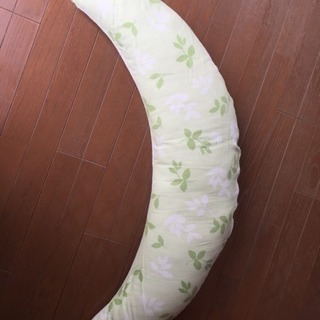 抱き枕兼授乳クッション