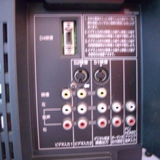 三重県内無料配達　32型 HDD搭載録画機能付き液晶テレビの画像