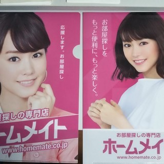 クリアファイル（桐谷美鈴・釈由美子）５枚セットの画像