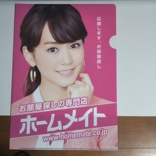 クリアファイル（桐谷美鈴・釈由美子）５枚セットの画像